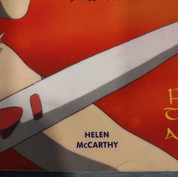 Hayao Miyazaki: Master of Japanese Animation by Helen McCarthy. - Picture 7 of 8